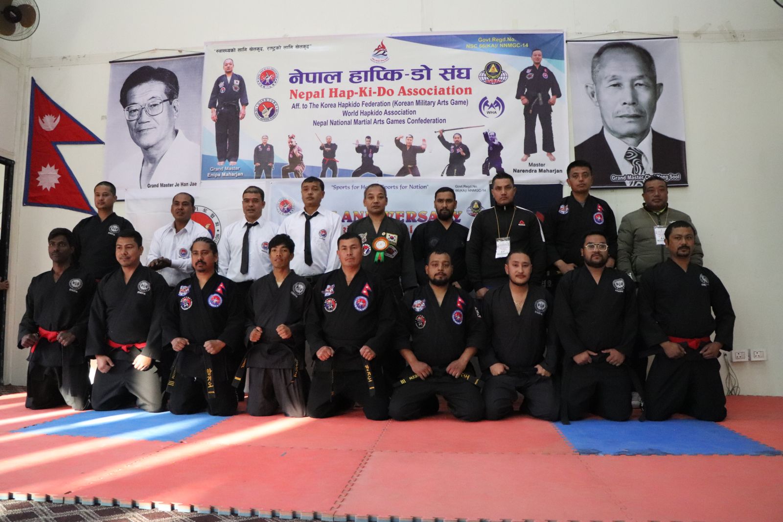 Nepal Hapkido Association 25th Anniversary